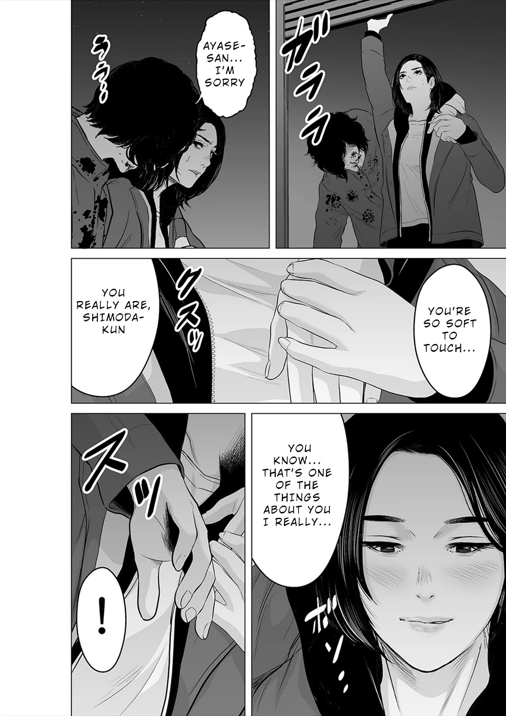 To You We Were Demons Chapter 22 - Page 29