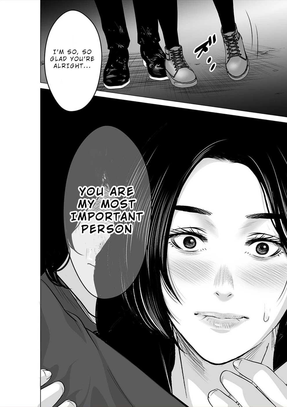 To You We Were Demons Chapter 22 - Page 31