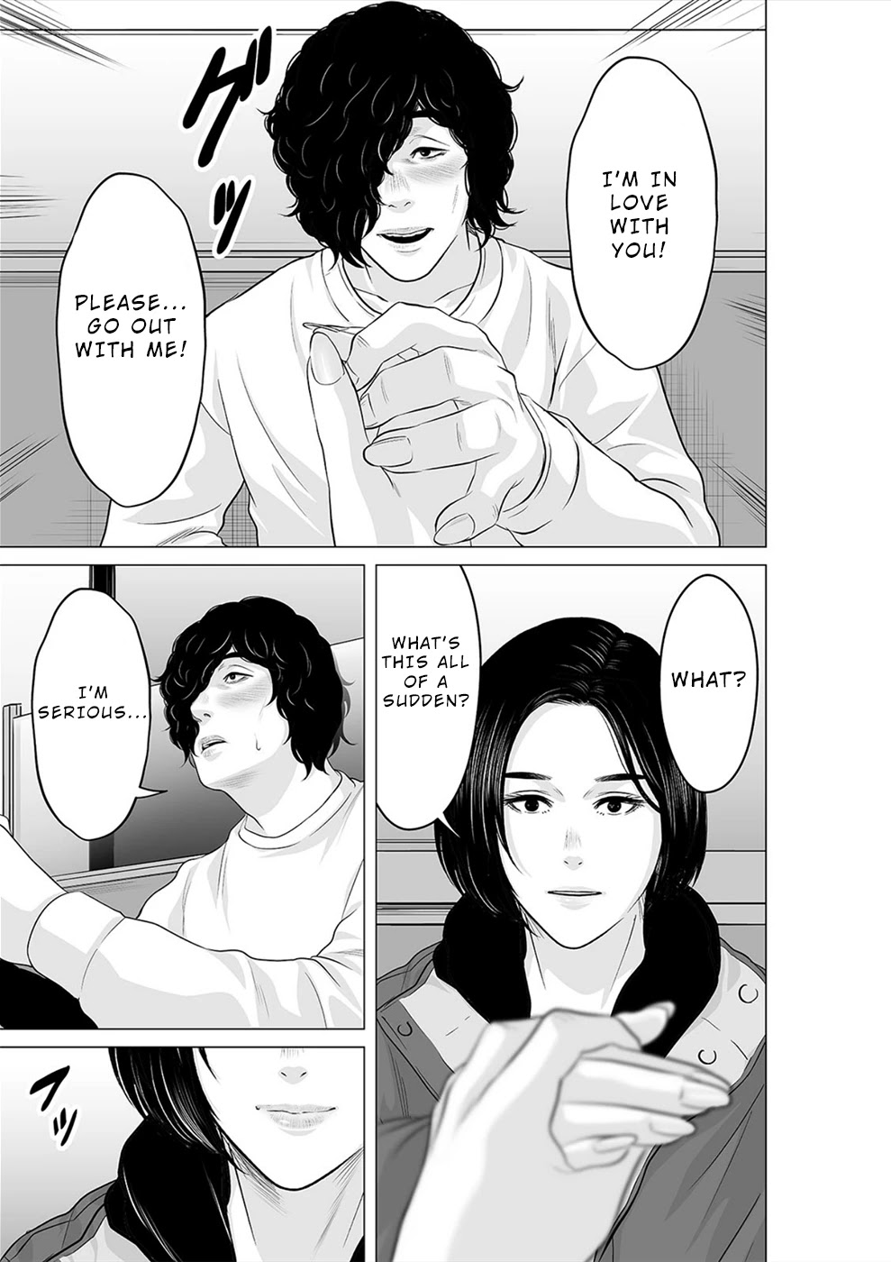 To You We Were Demons Chapter 22 - Page 8