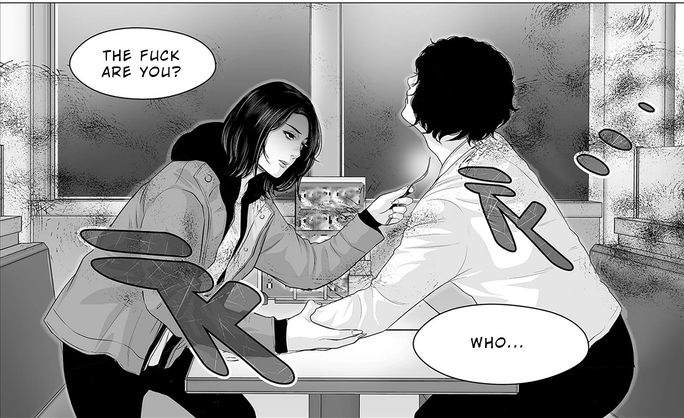 To You We Were Demons Chapter 22 - Page 10