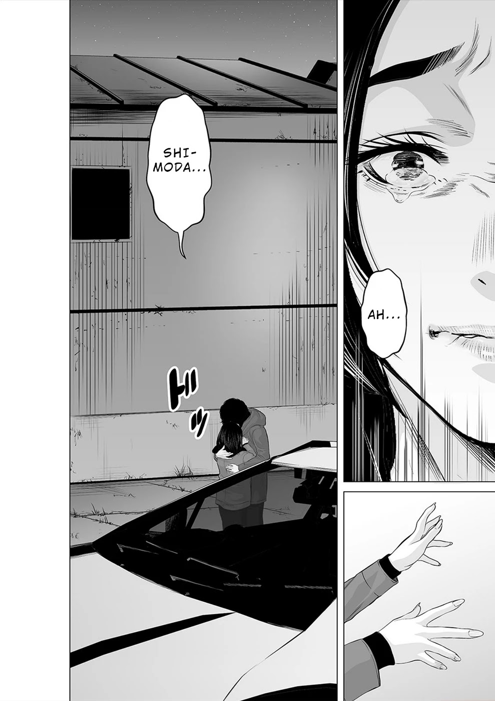 To You We Were Demons Chapter 23 - Page 11