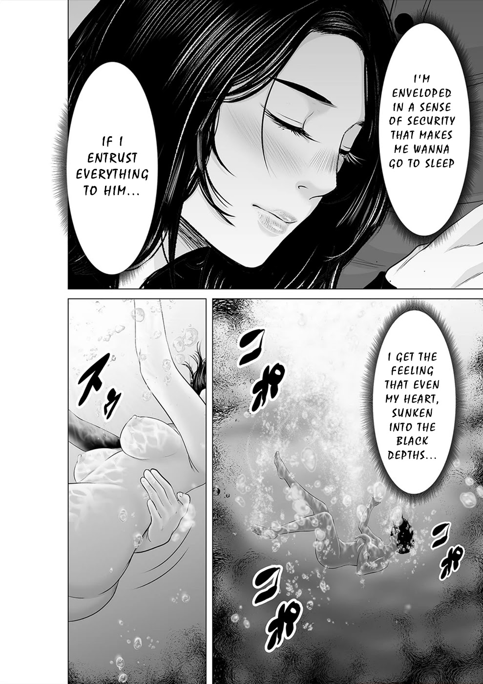 To You We Were Demons Chapter 23 - Page 13