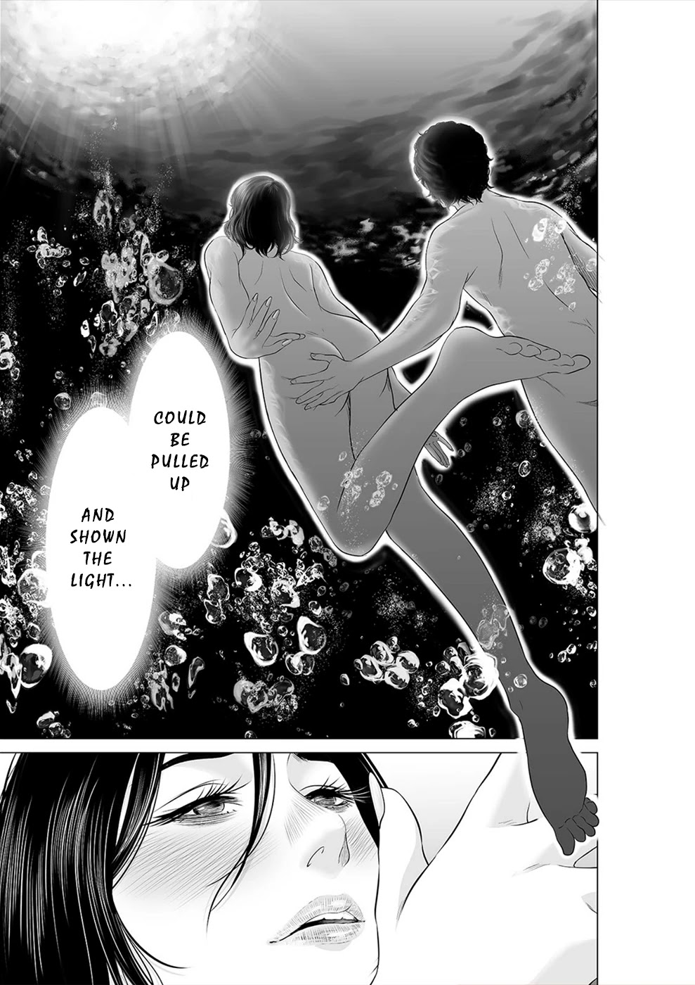 To You We Were Demons Chapter 23 - Page 14