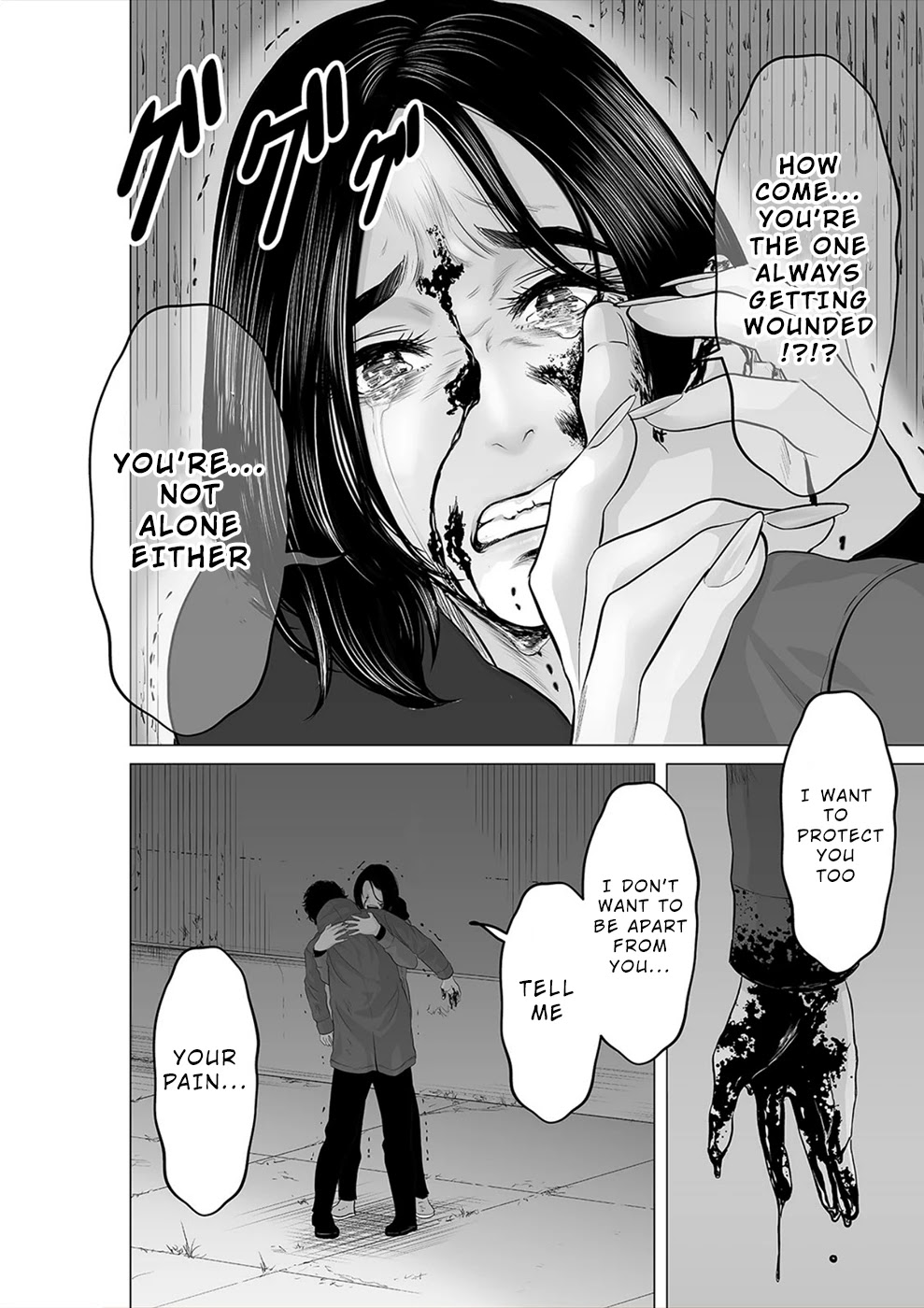 To You We Were Demons Chapter 23 - Page 21