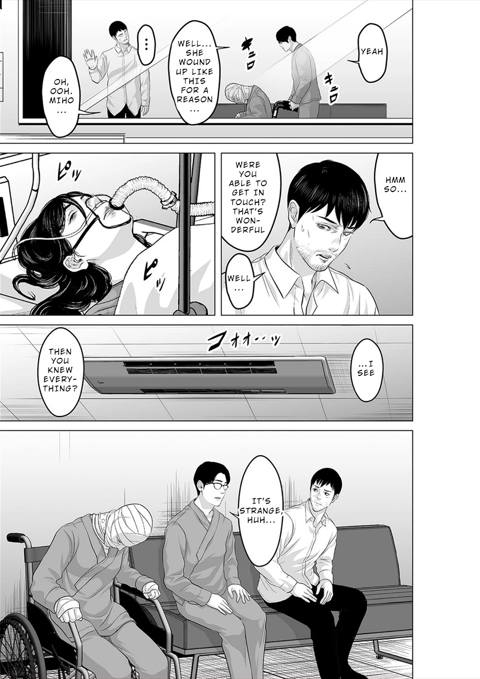 To You We Were Demons Chapter 23 - Page 24