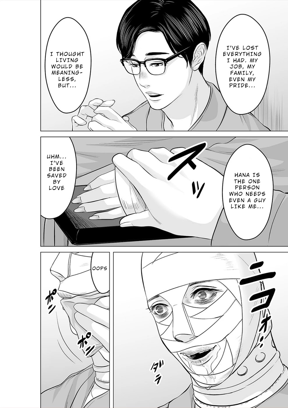 To You We Were Demons Chapter 23 - Page 25