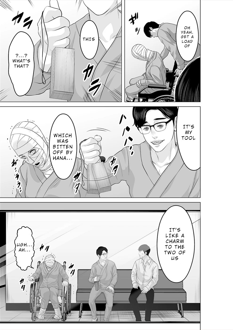 To You We Were Demons Chapter 23 - Page 26