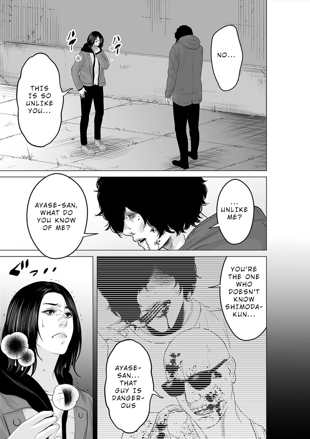 To You We Were Demons Chapter 23 - Page 6