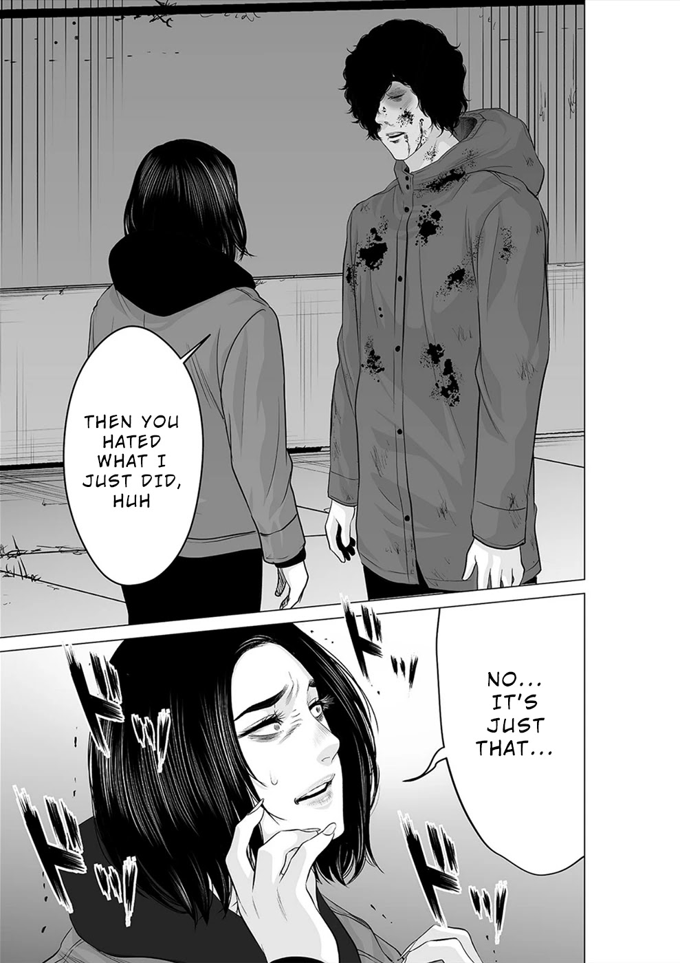 To You We Were Demons Chapter 23 - Page 8