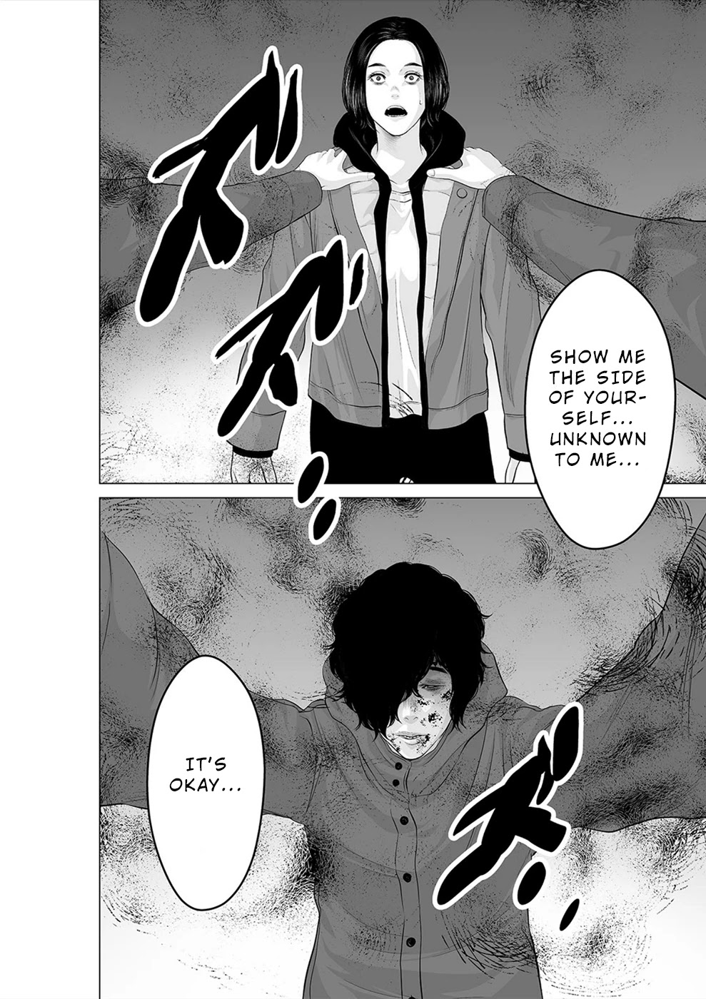 To You We Were Demons Chapter 23 - Page 9