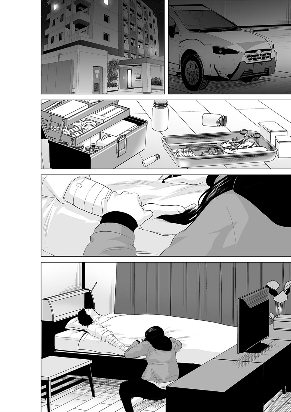 To You We Were Demons Chapter 24 - Page 11