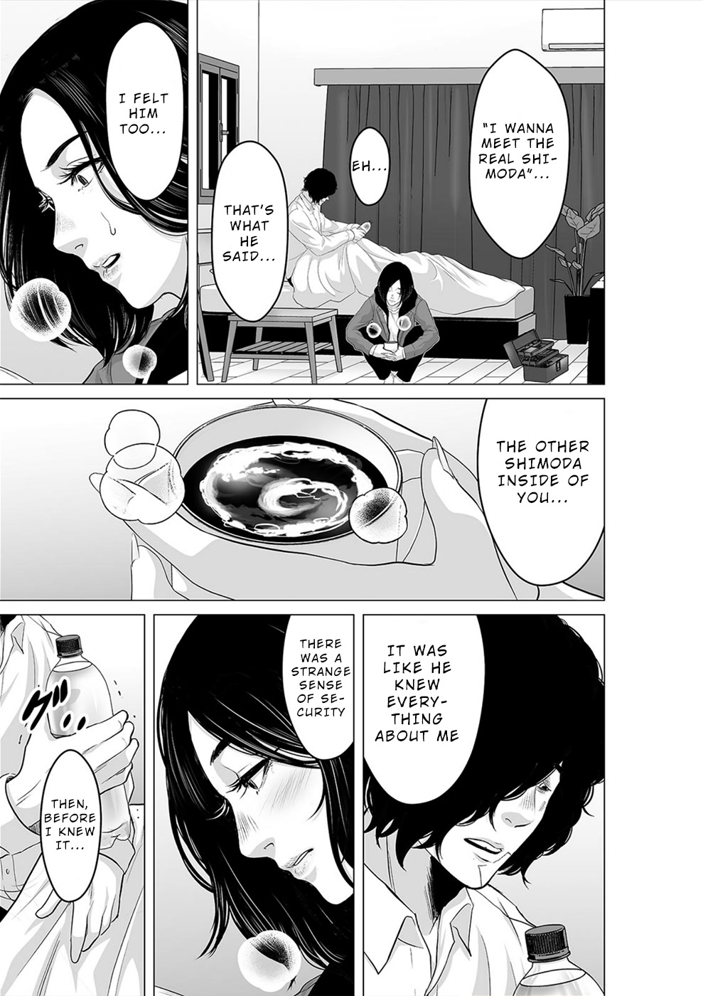 To You We Were Demons Chapter 24 - Page 14