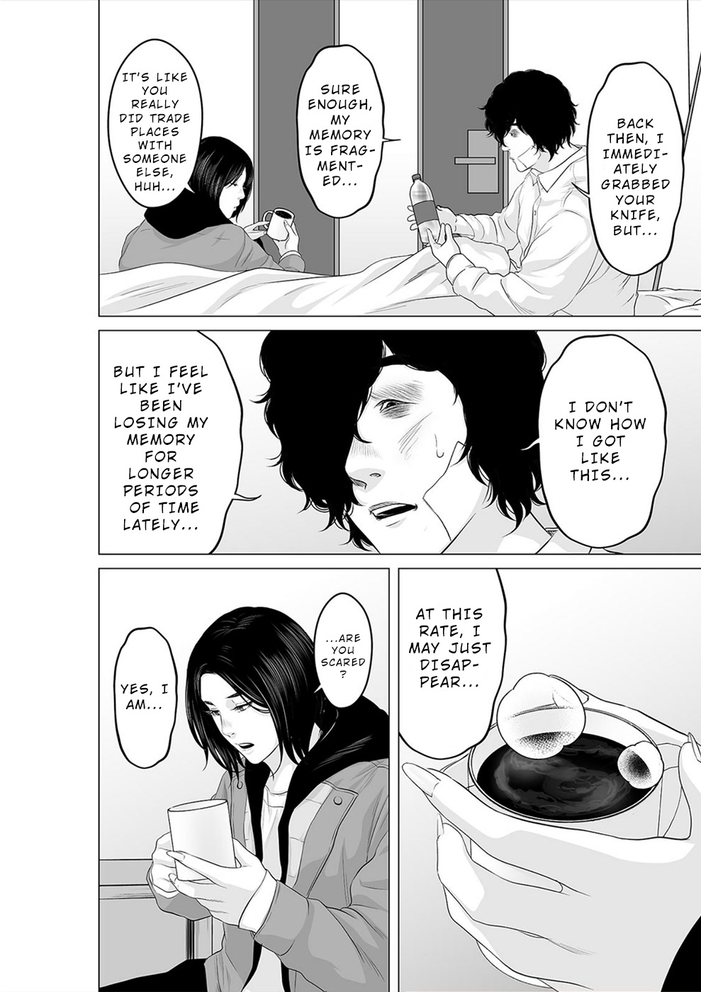 To You We Were Demons Chapter 24 - Page 15