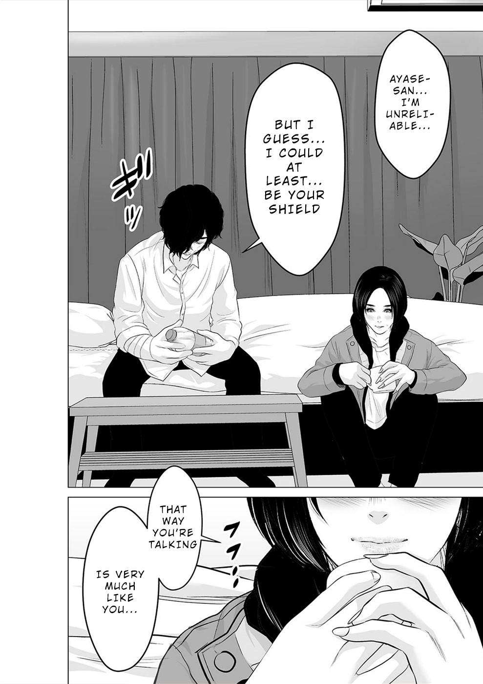 To You We Were Demons Chapter 24 - Page 19