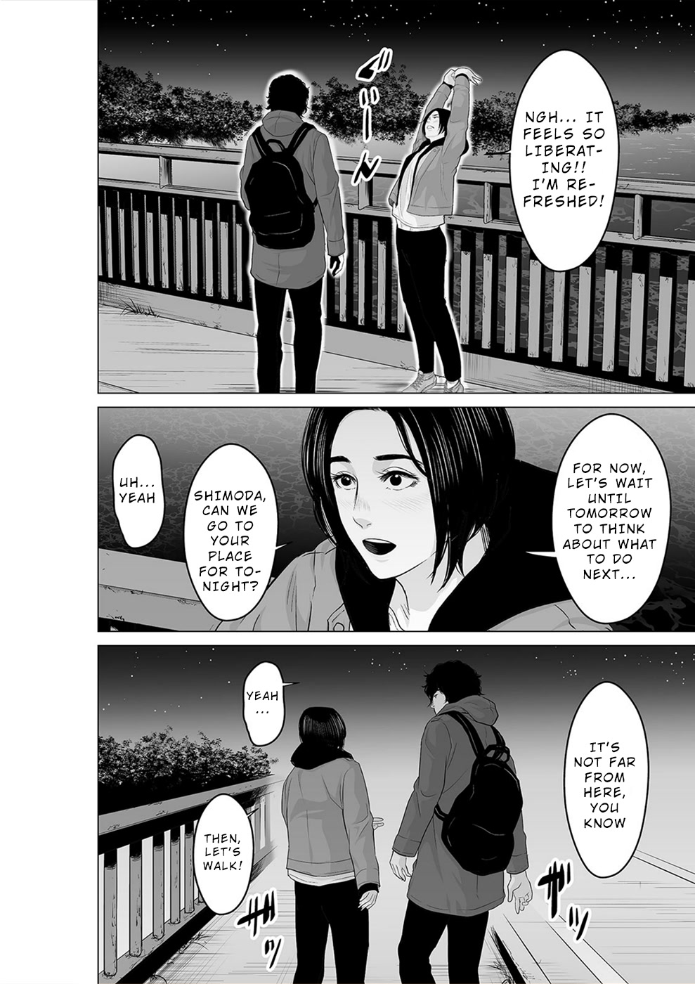 To You We Were Demons Chapter 24 - Page 21