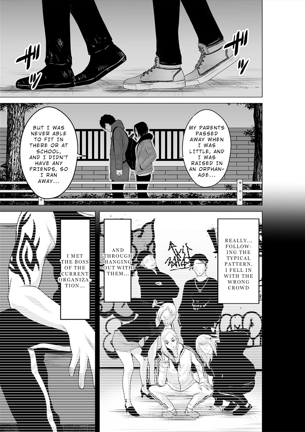 To You We Were Demons Chapter 24 - Page 22