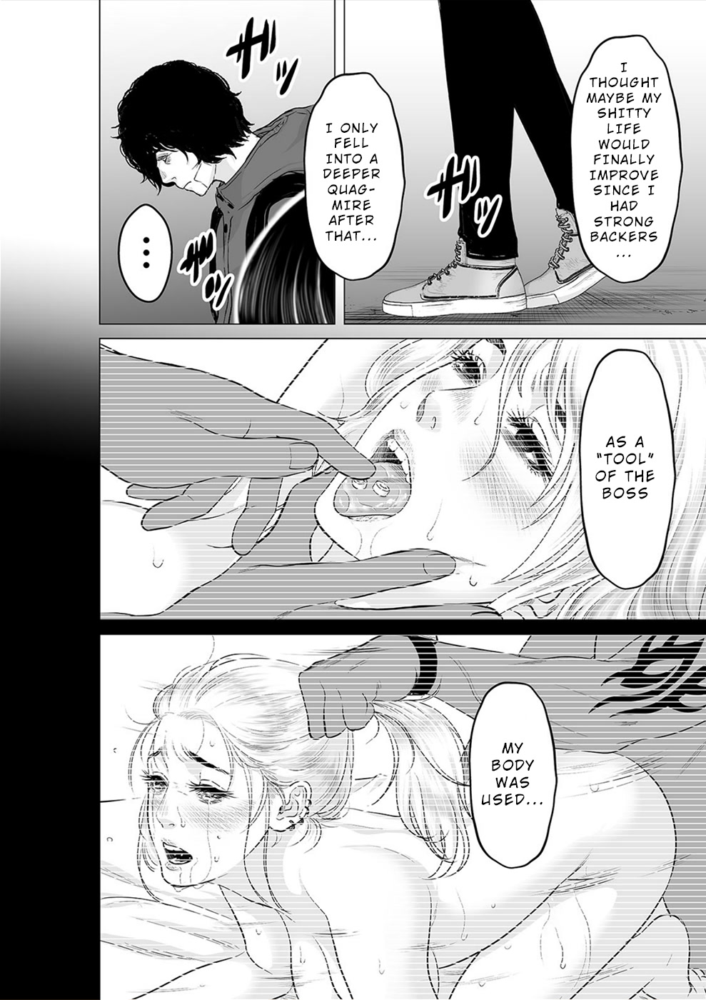 To You We Were Demons Chapter 24 - Page 23