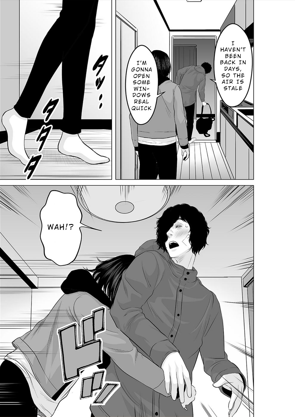 To You We Were Demons Chapter 24 - Page 26