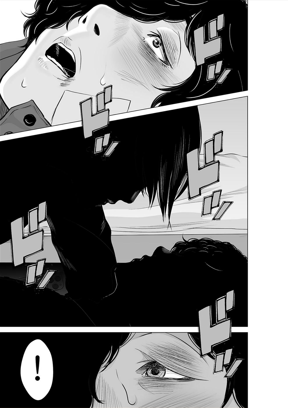 To You We Were Demons Chapter 24 - Page 28