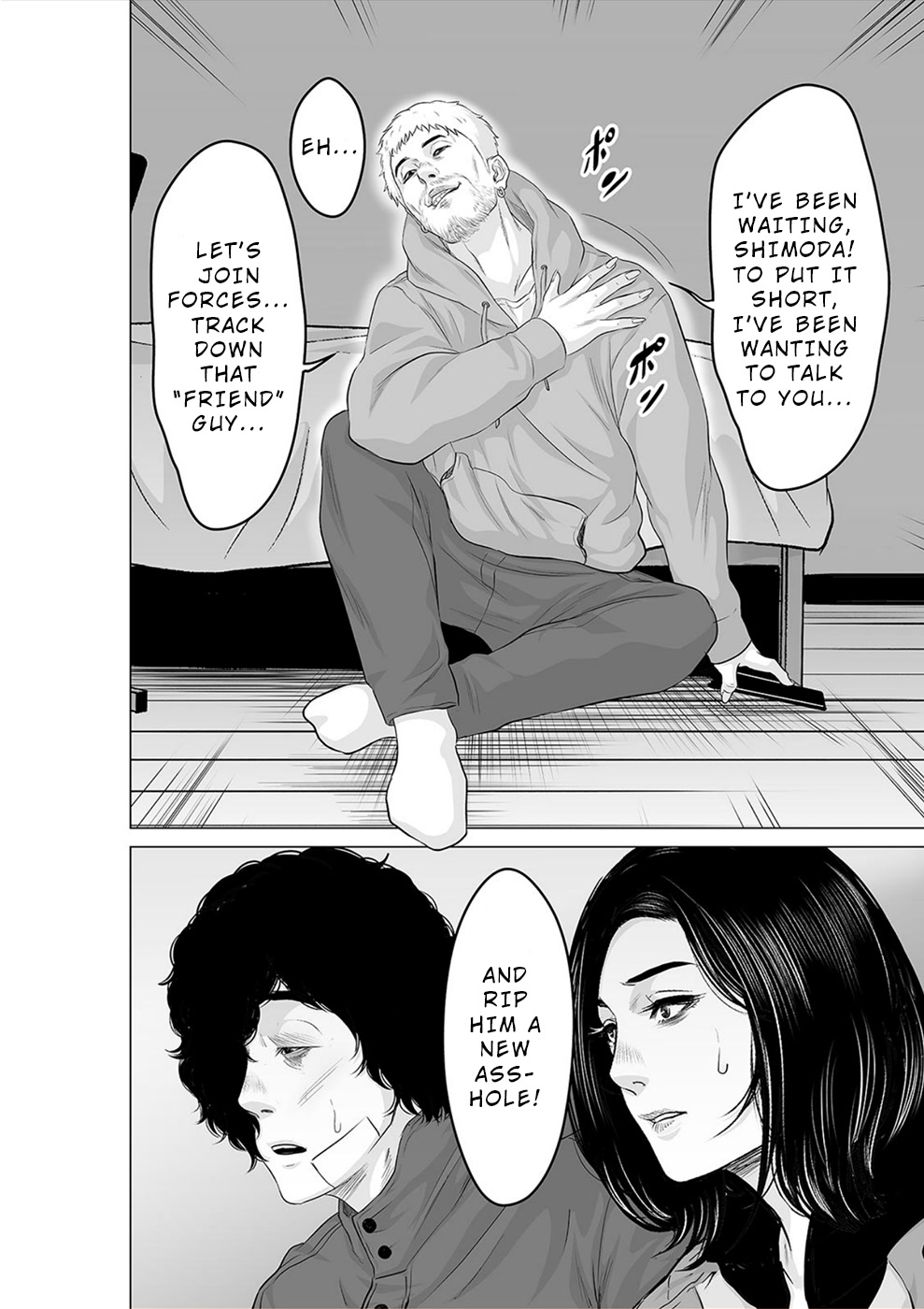 To You We Were Demons Chapter 24 - Page 31