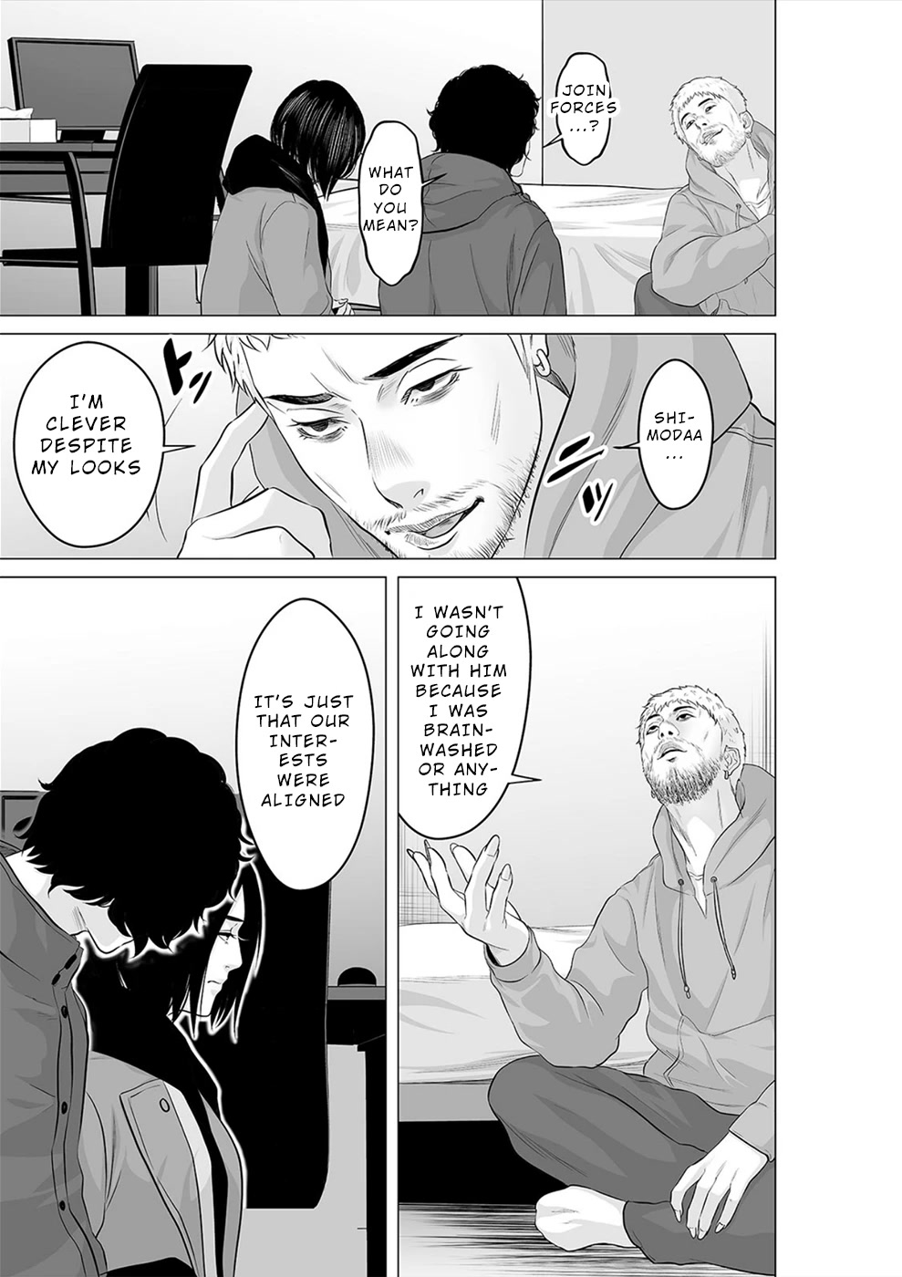 To You We Were Demons Chapter 25 - Page 2