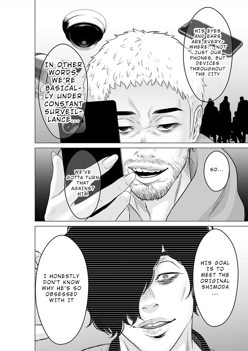 To You We Were Demons Chapter 25 - Page 13