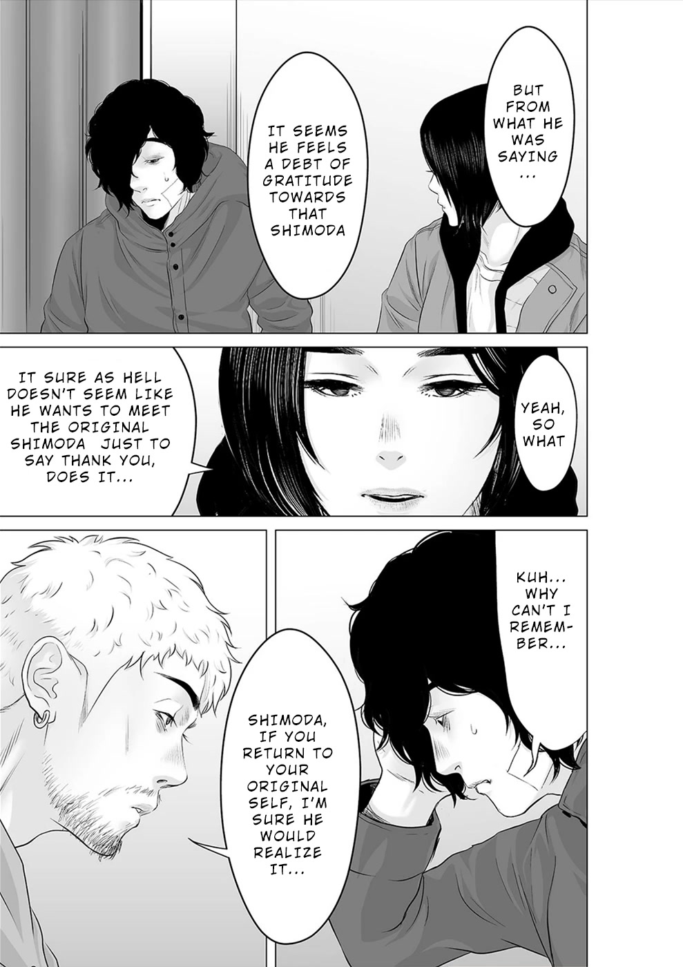 To You We Were Demons Chapter 25 - Page 14