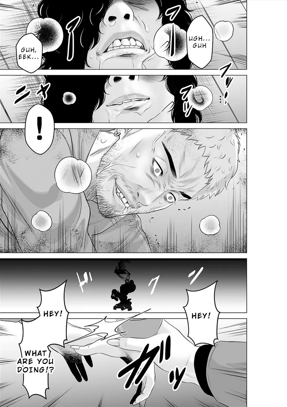 To You We Were Demons Chapter 25 - Page 20