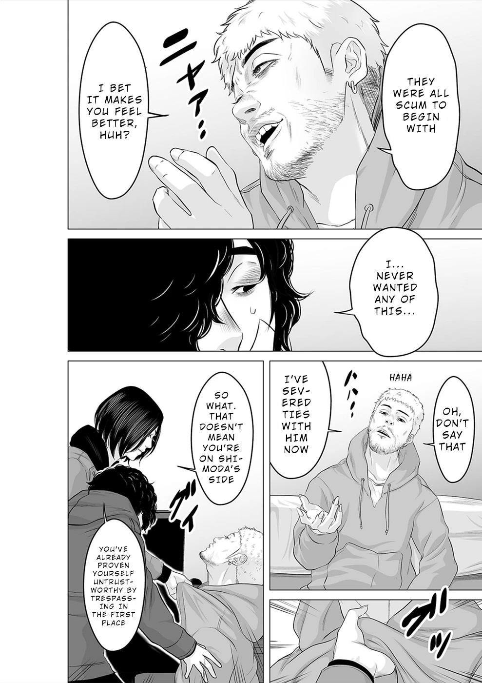 To You We Were Demons Chapter 25 - Page 3