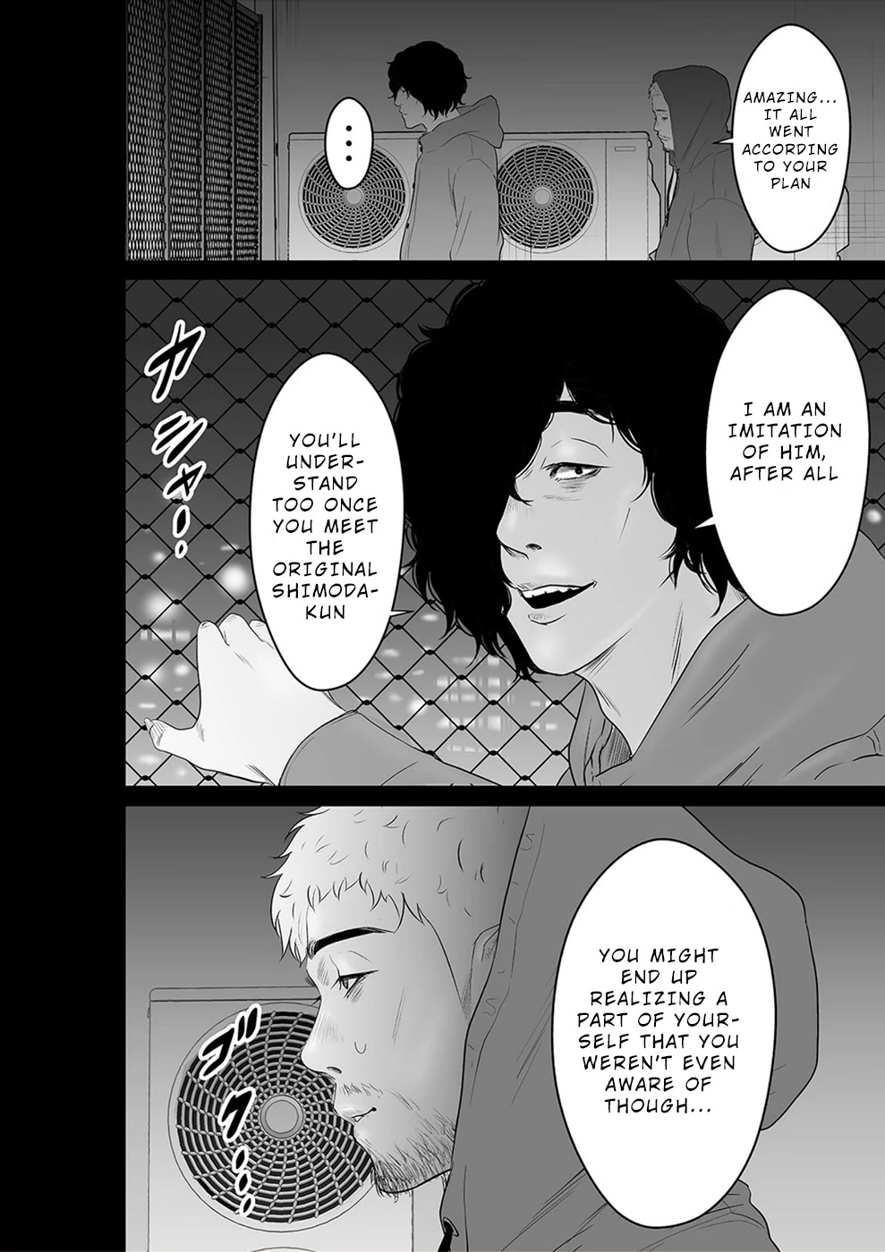 To You We Were Demons Chapter 25 - Page 23
