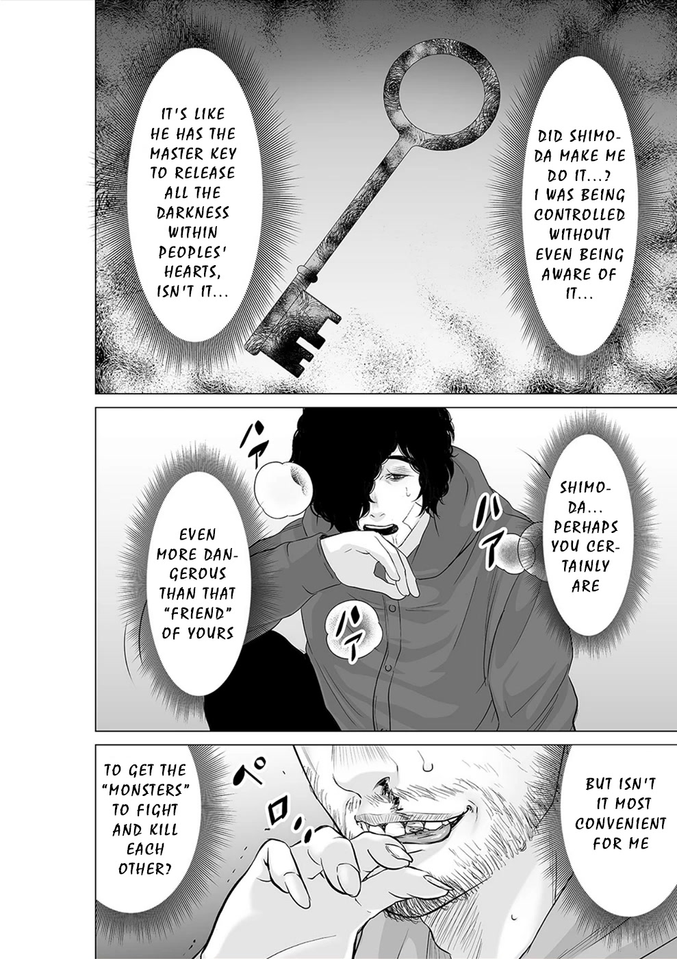 To You We Were Demons Chapter 25 - Page 25