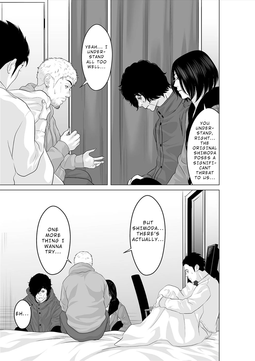 To You We Were Demons Chapter 25 - Page 26