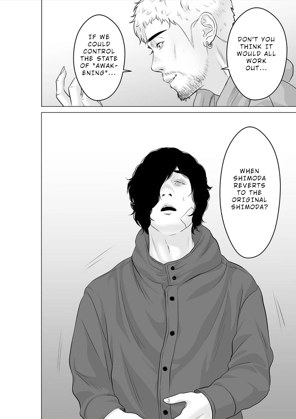 To You We Were Demons Chapter 25 - Page 27