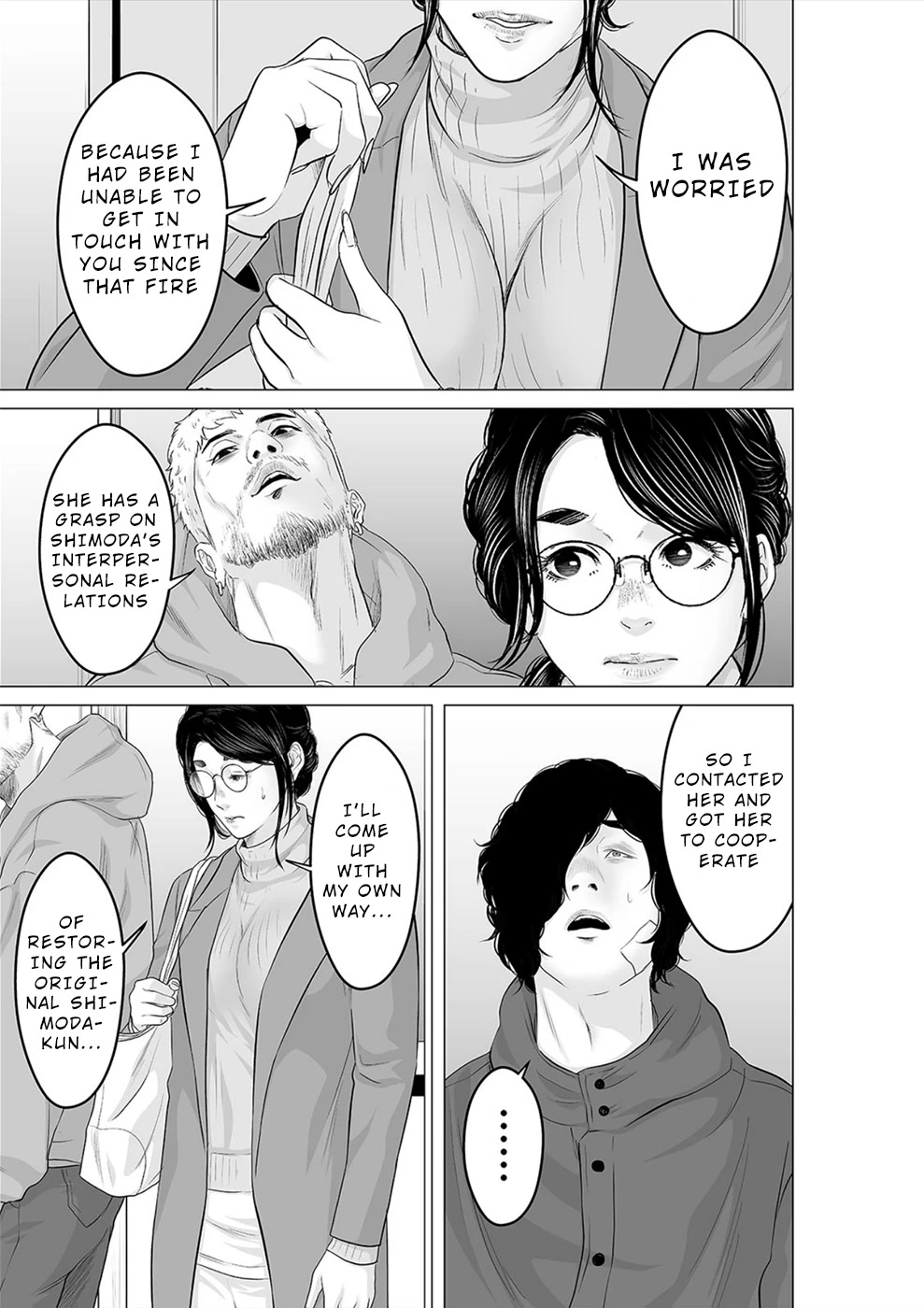 To You We Were Demons Chapter 26 - Page 2