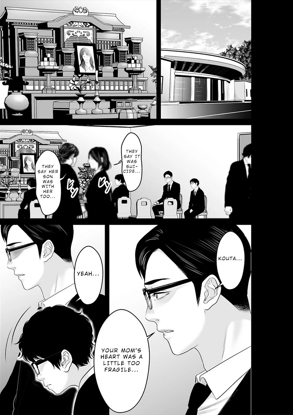 To You We Were Demons Chapter 26 - Page 12
