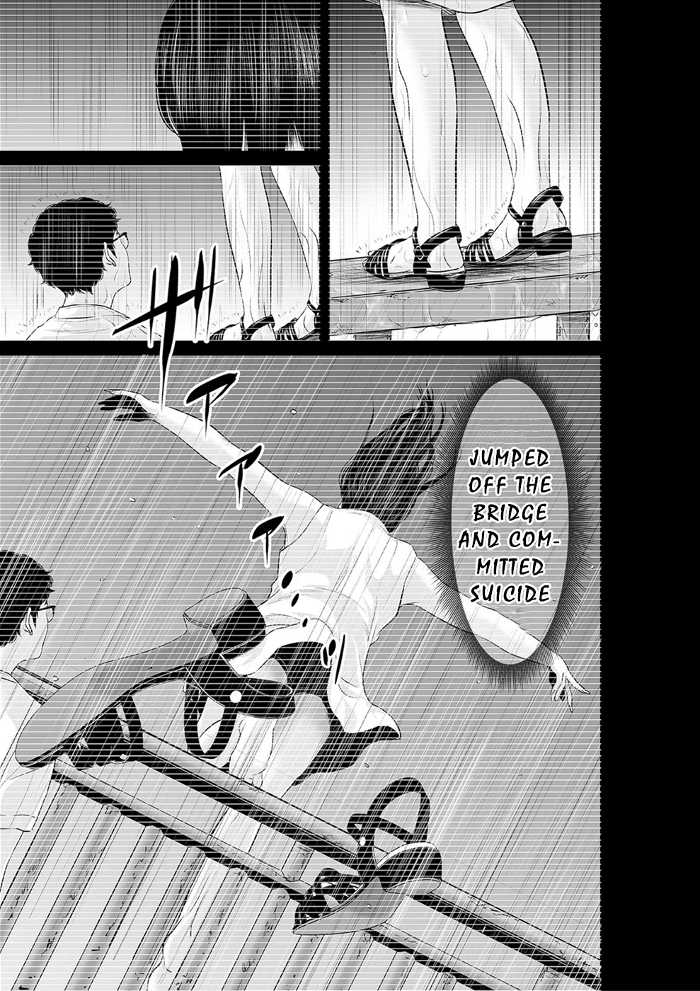 To You We Were Demons Chapter 26 - Page 18