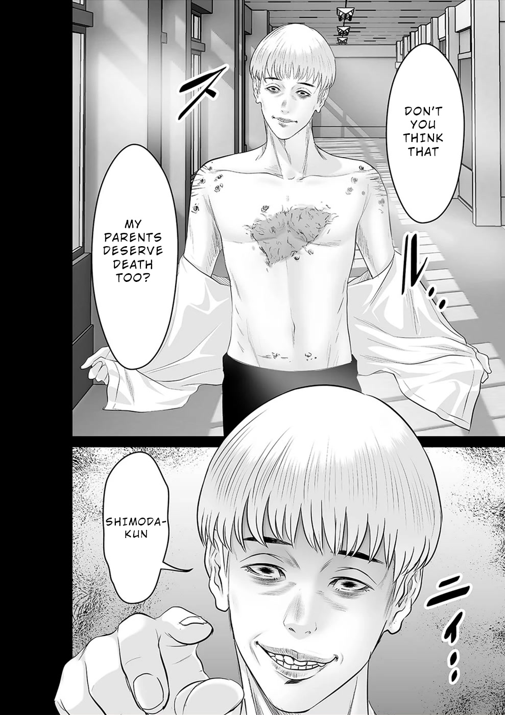 To You We Were Demons Chapter 26 - Page 21