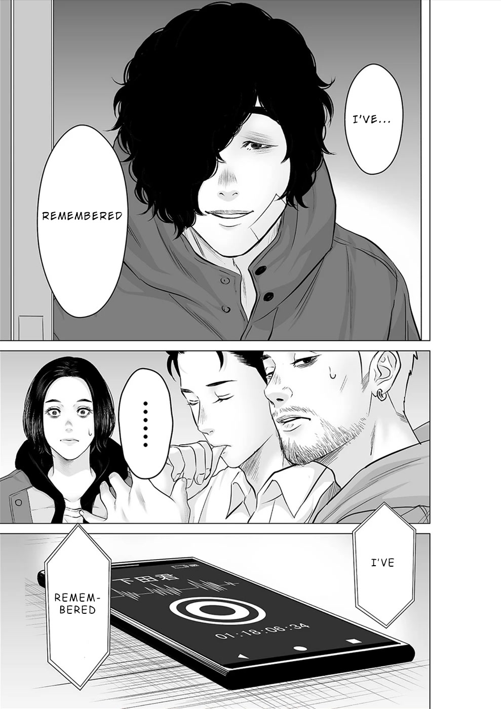 To You We Were Demons Chapter 26 - Page 24