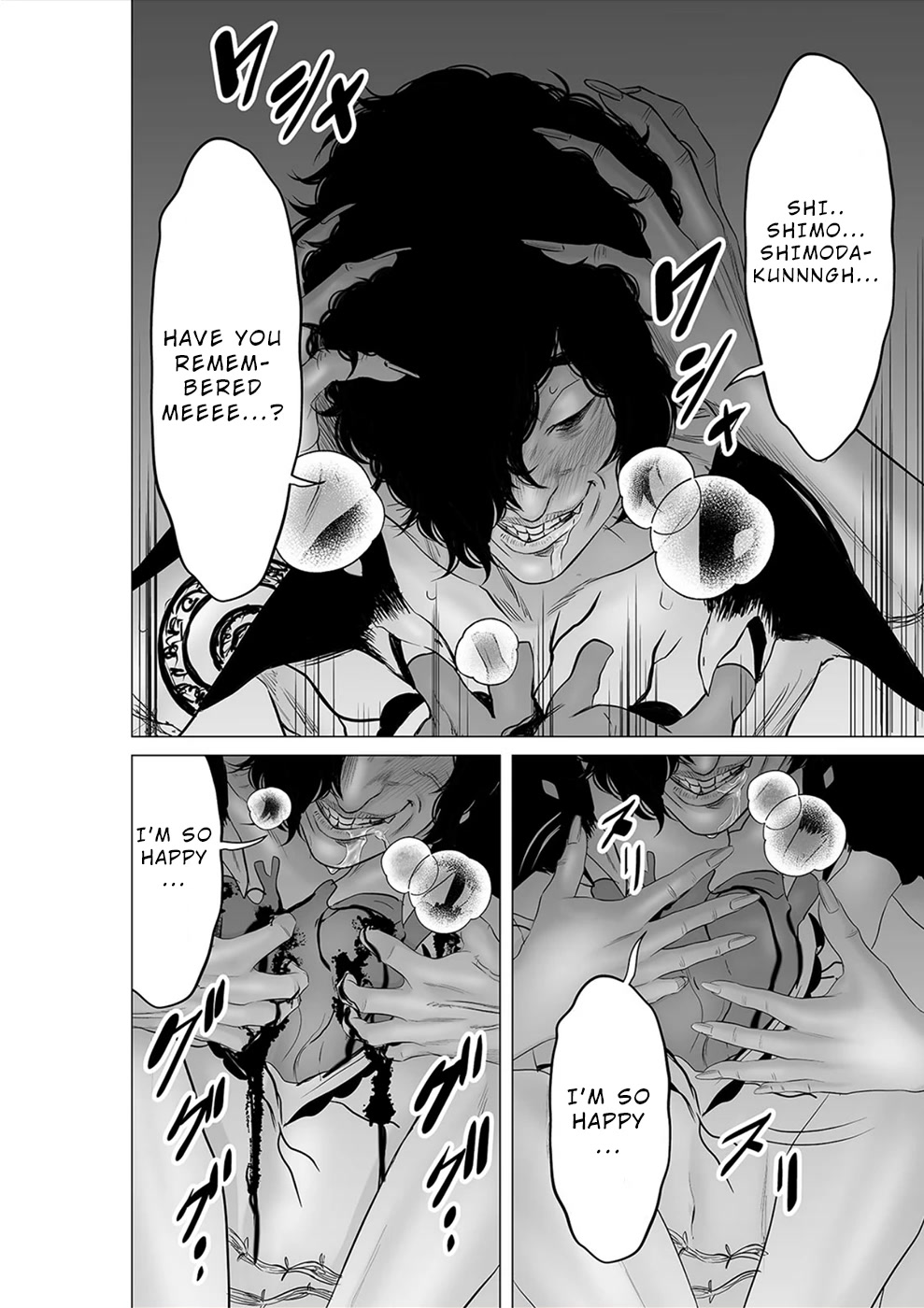 To You We Were Demons Chapter 26 - Page 25