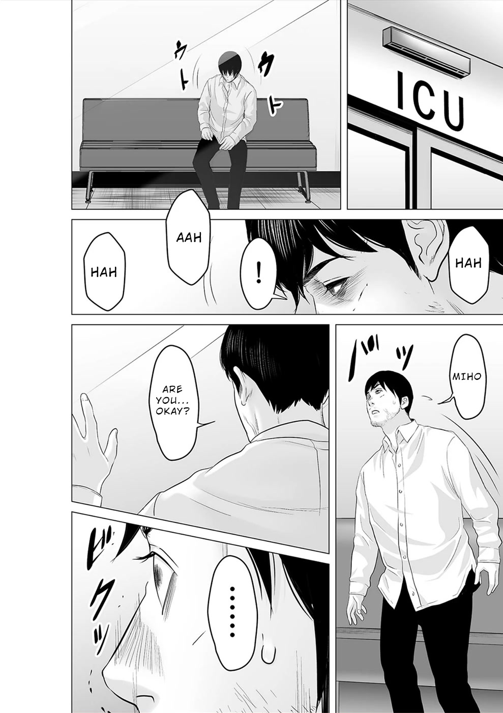 To You We Were Demons Chapter 26 - Page 27