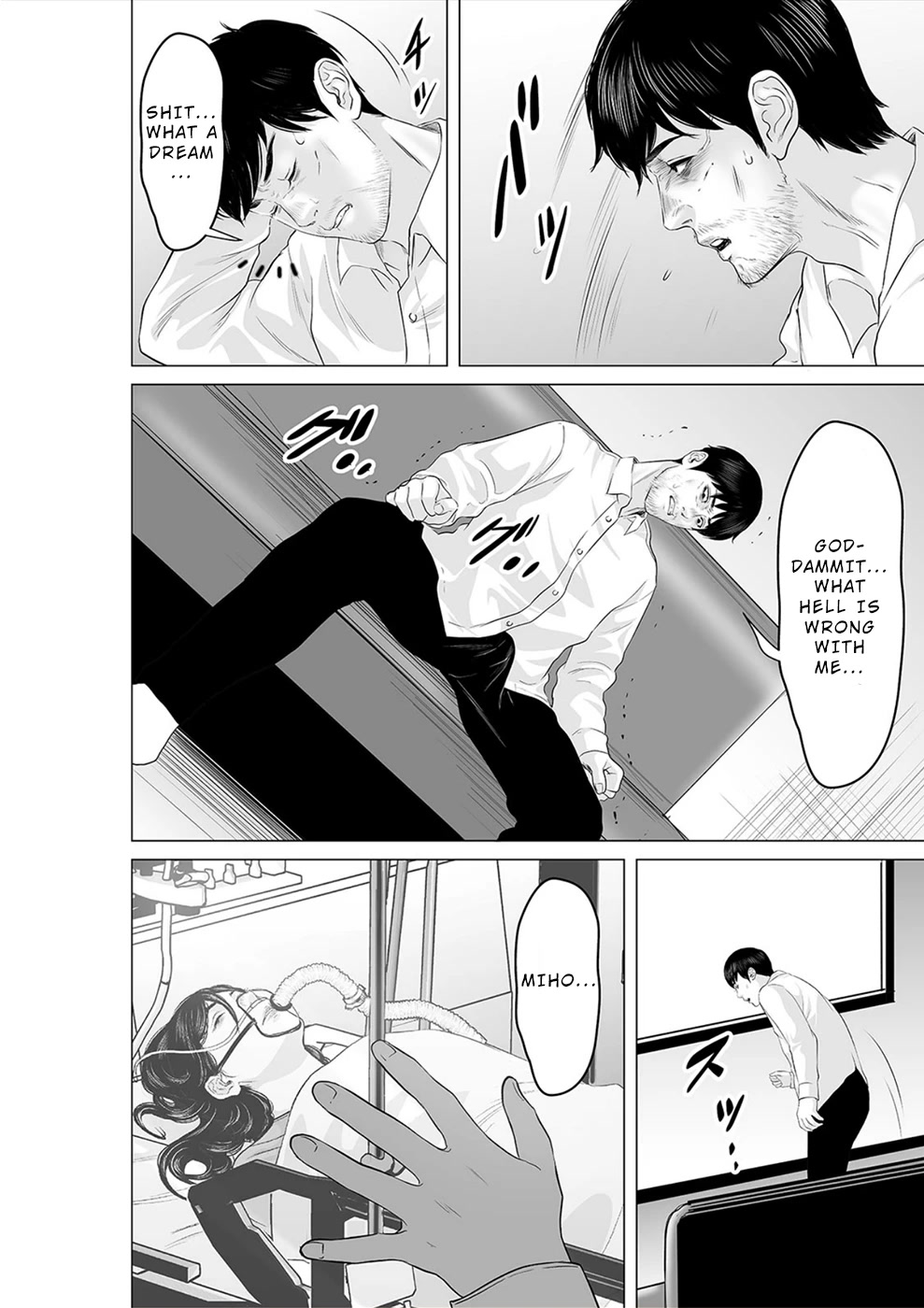 To You We Were Demons Chapter 26 - Page 29