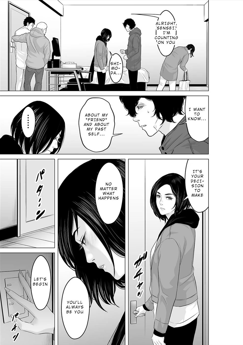 To You We Were Demons Chapter 26 - Page 4