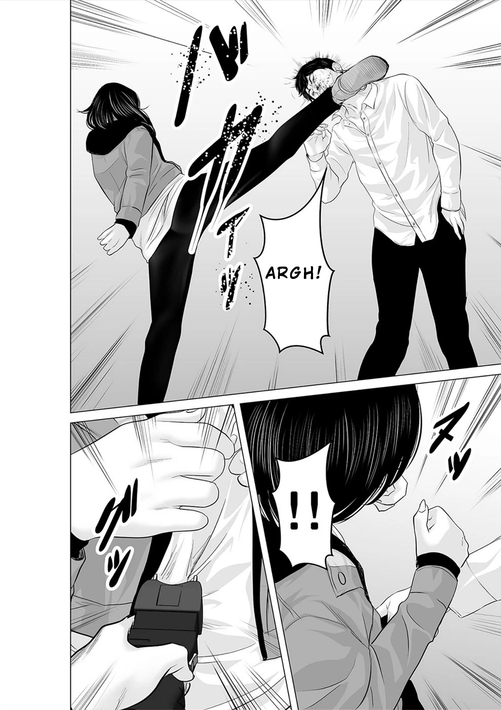 To You We Were Demons Chapter 27 - Page 19