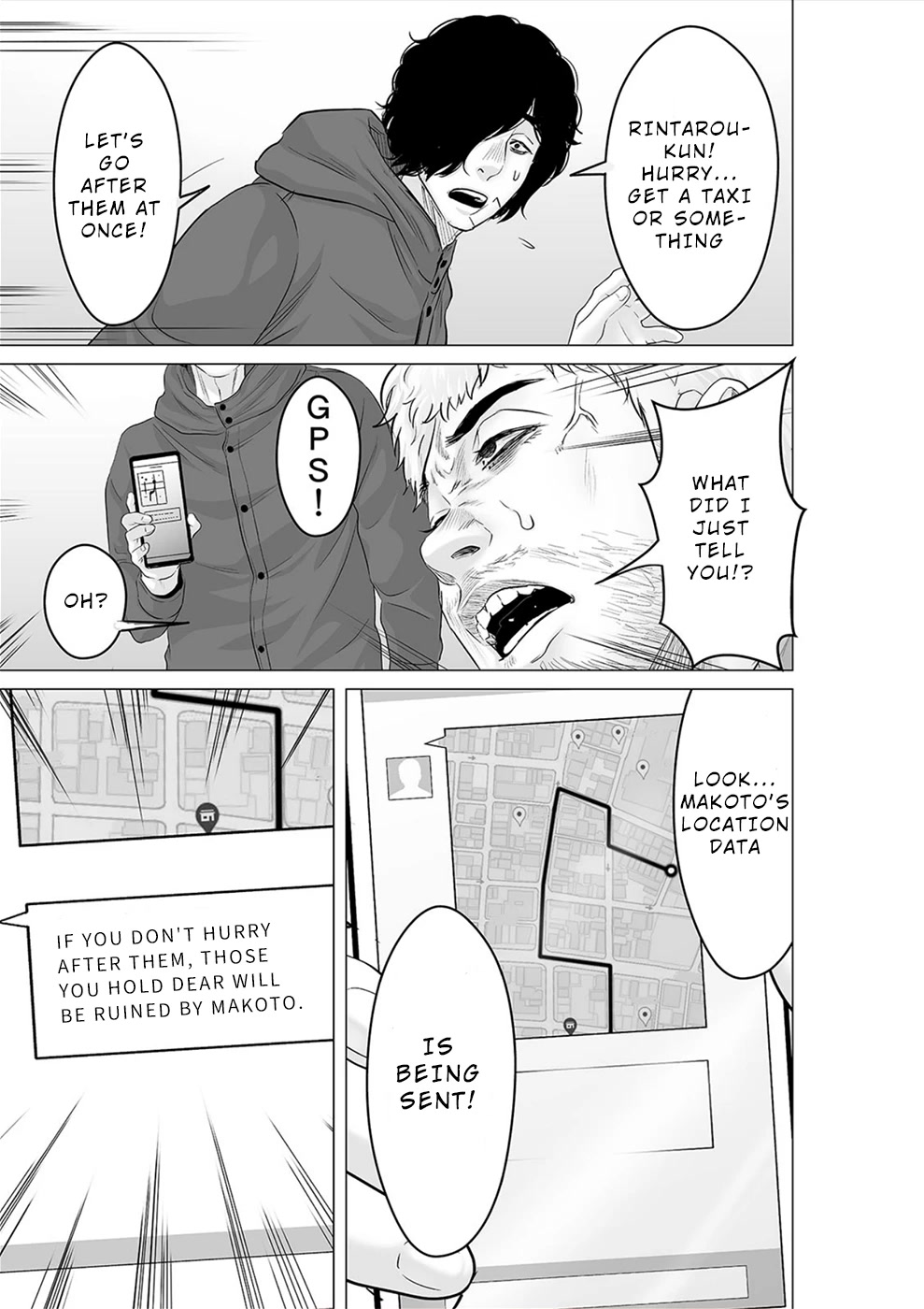 To You We Were Demons Chapter 27 - Page 28