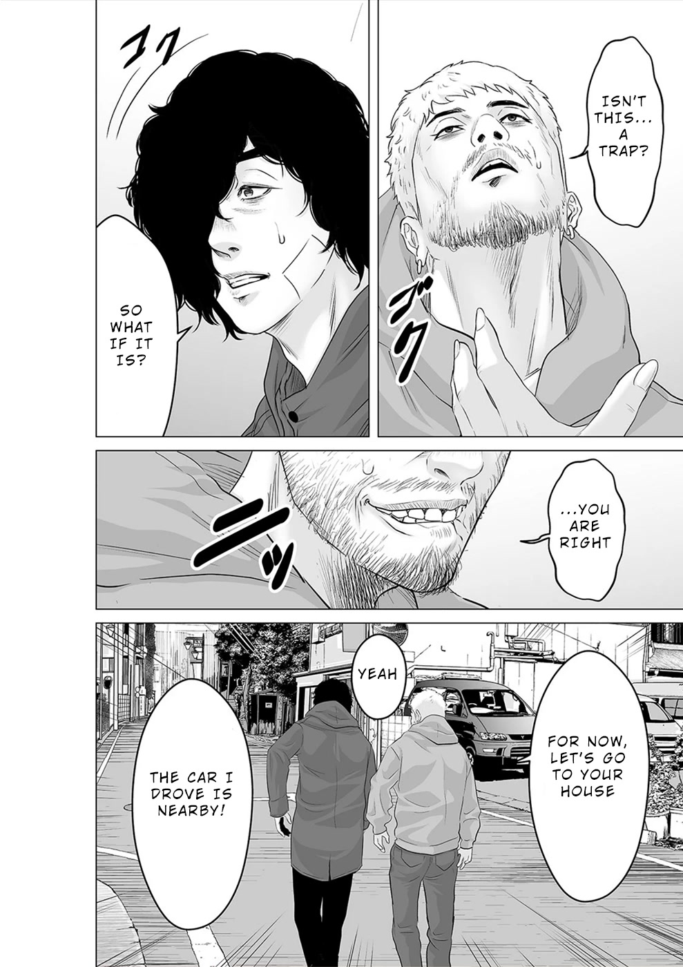 To You We Were Demons Chapter 27 - Page 29