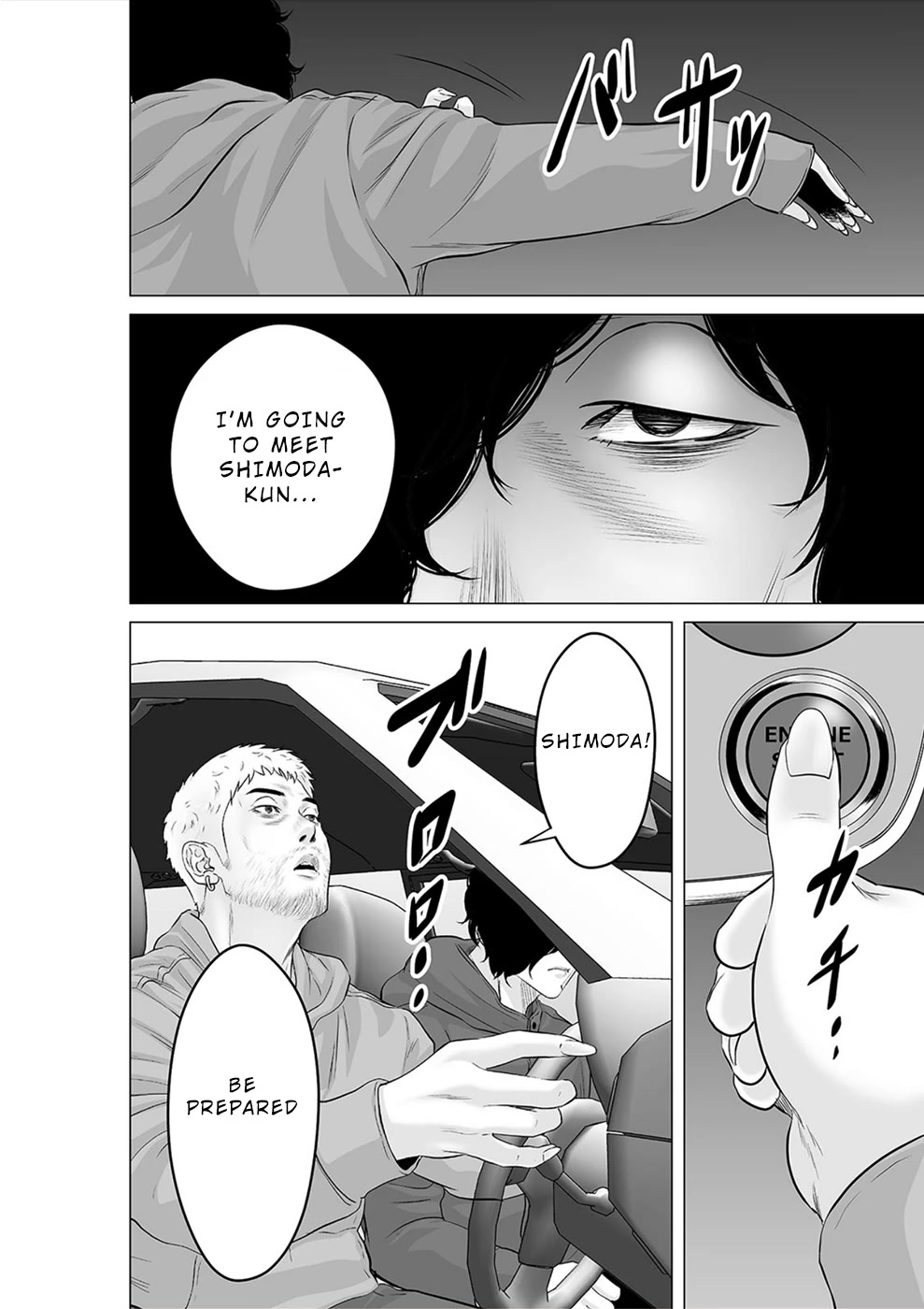 To You We Were Demons Chapter 27 - Page 31