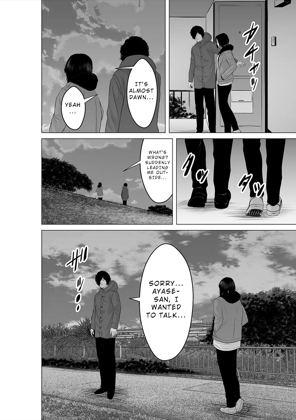 To You We Were Demons Chapter 27 - Page 5
