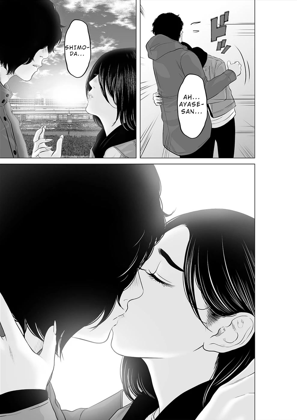 To You We Were Demons Chapter 27 - Page 8