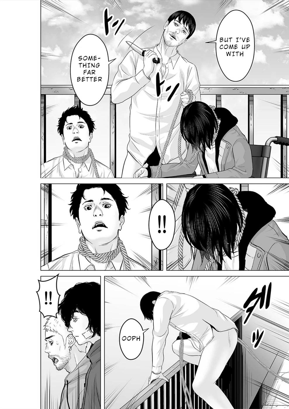 To You We Were Demons Chapter 28 - Page 15