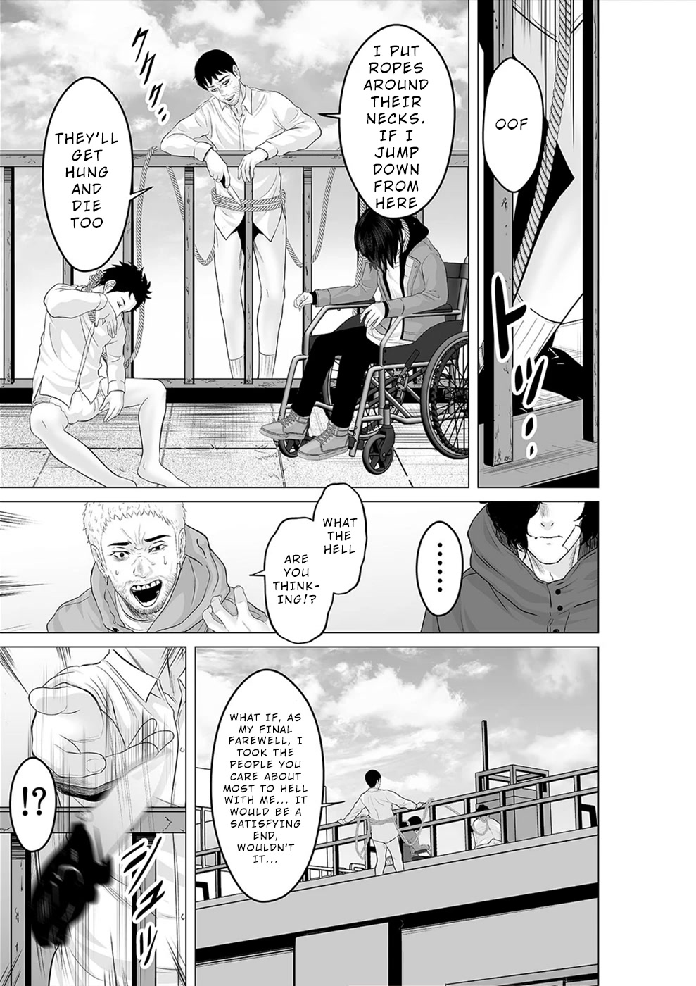 To You We Were Demons Chapter 28 - Page 16